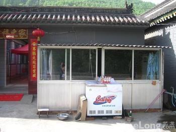 Wutaishan Ruixiang Renjia Inn Xinzhou (Shanxi) Eksteriør billede